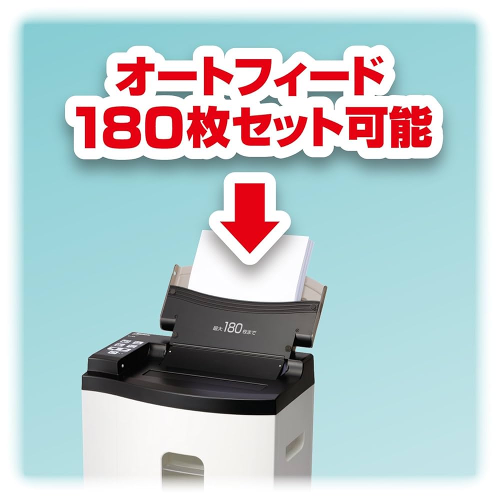 アスカ S49MF自動裁断マイクロカットシュレッダー Amazon | アスカ 自動裁断マイクロカットシュレッダー S49MF 180